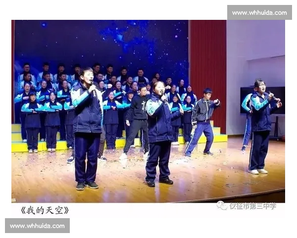 梦十二赛场：挑战极限展现青春力量，见证未来竞技新风采