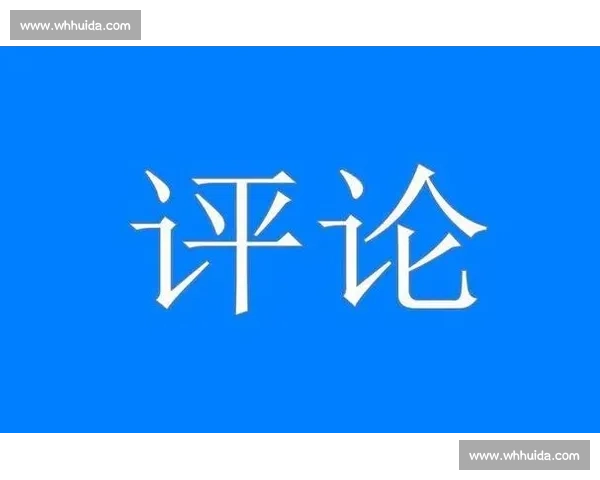 梦见自己参加跑步比赛，奋力冲刺的背后隐藏着什么样的心理暗示与人生寓意